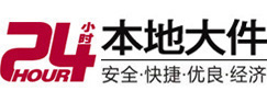 红岗大件起重吊车出租有限公司 